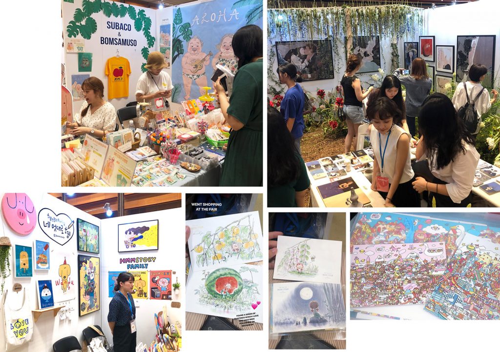 seoul illustration fair 2018